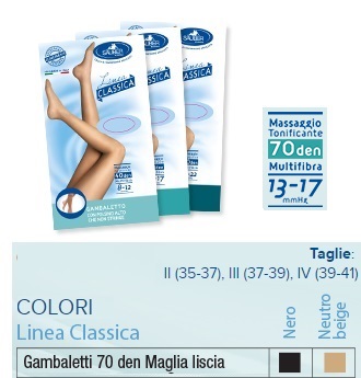 SAUBER GAMBALETTO 70 MAGLIA LISCIA NEUTRO BEIGE 4 LINEA CLASSICA - Newepa Srl