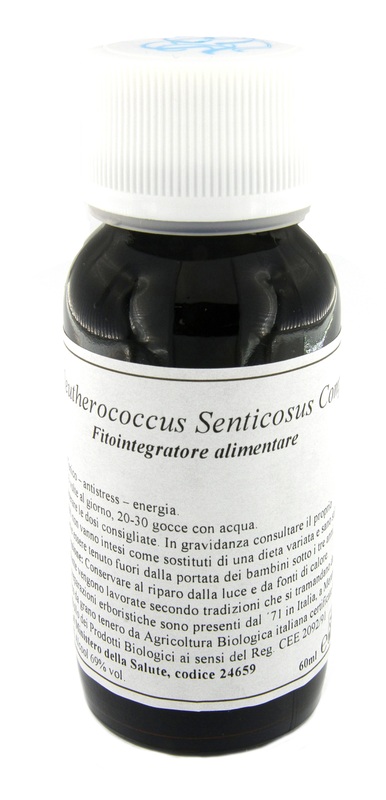LVS 45C ELEUTHEROCOCCUS SENTICOSUS COMPOSITUM - Newepa Srl