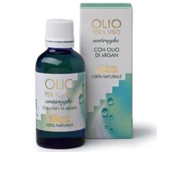 OLIO PER IL VISO ANTIRUGHE 50 ML - Newepa Srl