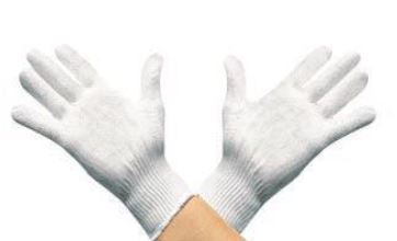 GUANTO CHIRURGICO IN COTONE BIANCO MISURA 7,5 1PAIO - Newepa Srl