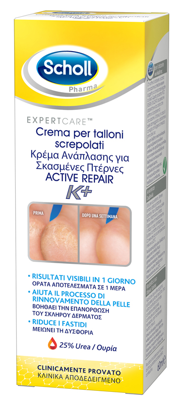 SCHOLL CREMA TALLONI ACTIVE REPAIR K+ 60 ML - Newepa Srl