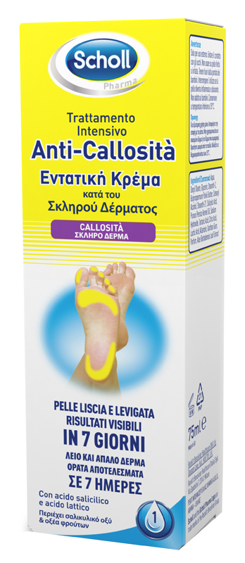 SCHOLL INTENSIVA ANTI CALLOSITA 75 ML - Newepa Srl