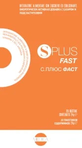 SPLUS FAST 20 BUSTINE - Newepa Srl