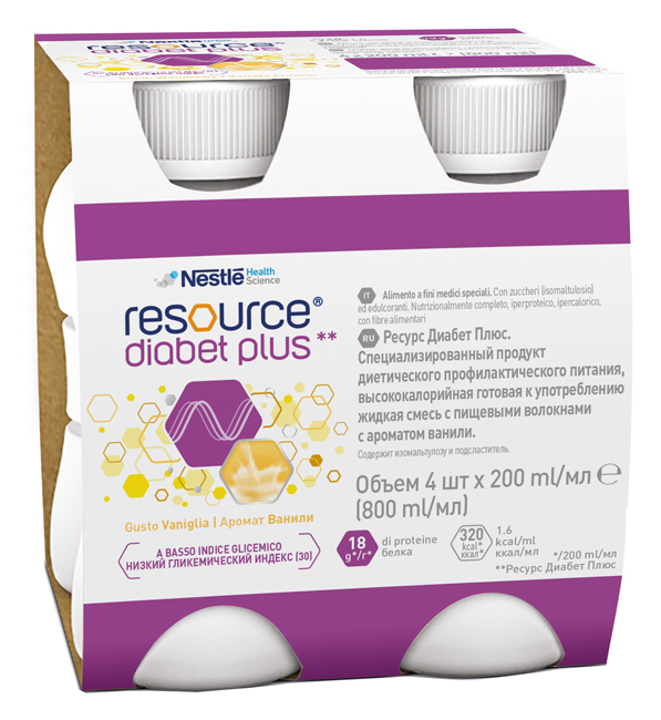 RESOURCE DIABET PLUS VANIGLIA 4 X 200 ML - Newepa Srl