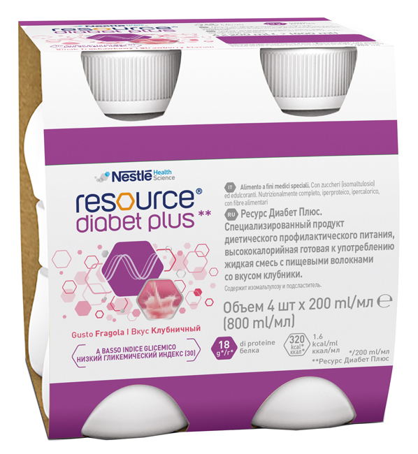 RESOURCE DIABET PLUS FRAGOLA 4 X 200 ML - Newepa Srl