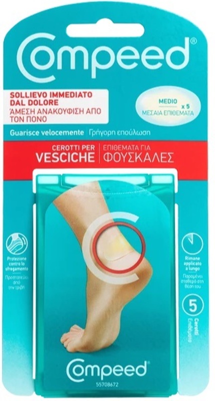 COMPEED CEROTTI PER VESCICHE MEDIO 5 PEZZI - Newepa Srl
