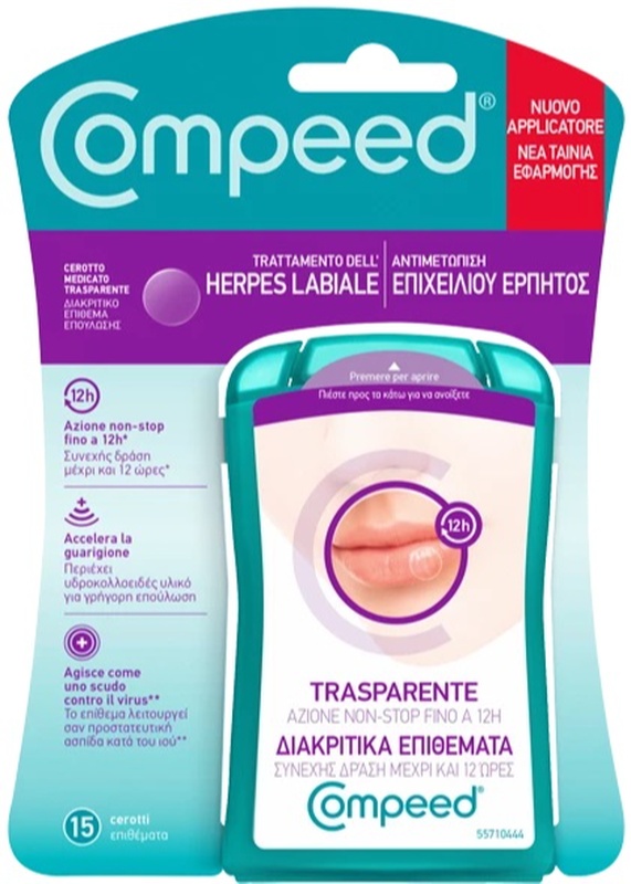 COMPEED TRATTAMENTO DELL'HERPES LABIALE 15 PEZZI - Newepa Srl