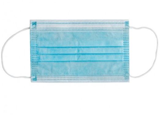MASCHERINA CHIRURGICA FILTRANTE 98% 3 VELI TIPO IIR CON ELASTICI ADULTI AZZURRA 10 PEZZI - Newepa Srl