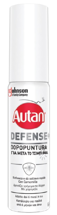 AUTAN DEFENSE DOPOPUNTURA 25 ML - Newepa Srl