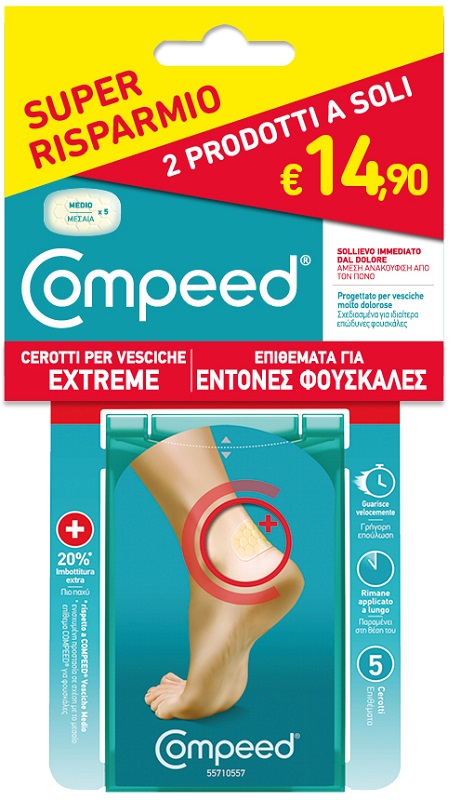 BIPACCO COMPEED CEROTTI PER VESCICHE EXTREME 5 PEZZI + 5 PEZZI - Newepa Srl