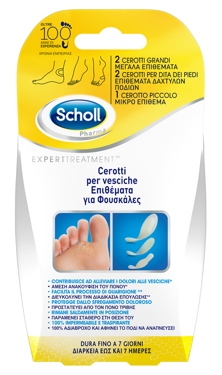CEROTTO SCHOLL VESCICHE MISURE MISTE 2 GRANDI + 2 DITA PIEDI + 2 PICCOLO 6 PEZZI - Newepa Srl
