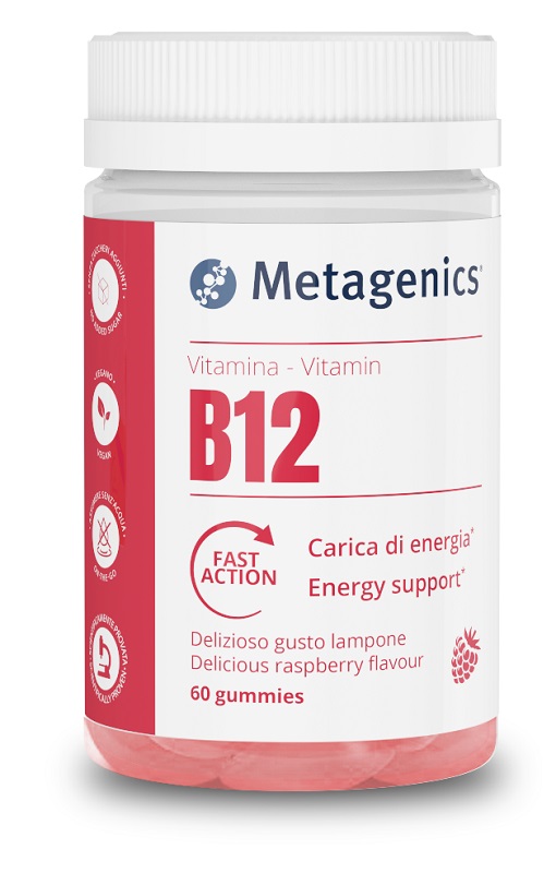 VITAMINA B12 60 GUMMIES - Newepa Srl